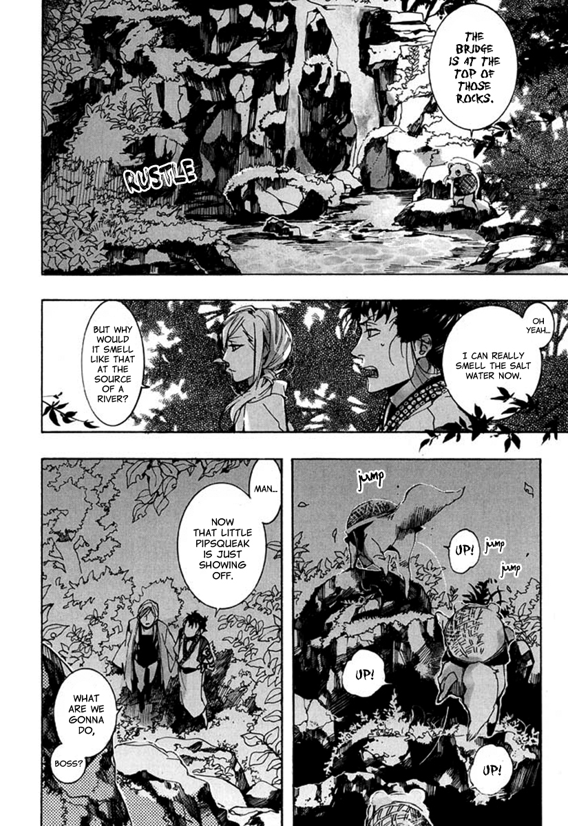 Amatsuki Chapter 91 page 15 - Chapter 91: Here Blooms the Daylily - Part 5