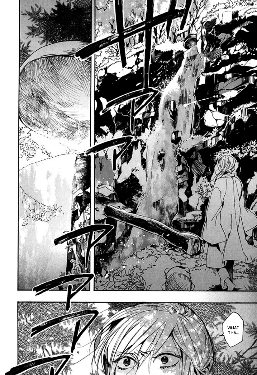 Amatsuki Chapter 91 page 17 - Chapter 91: Here Blooms the Daylily - Part 5