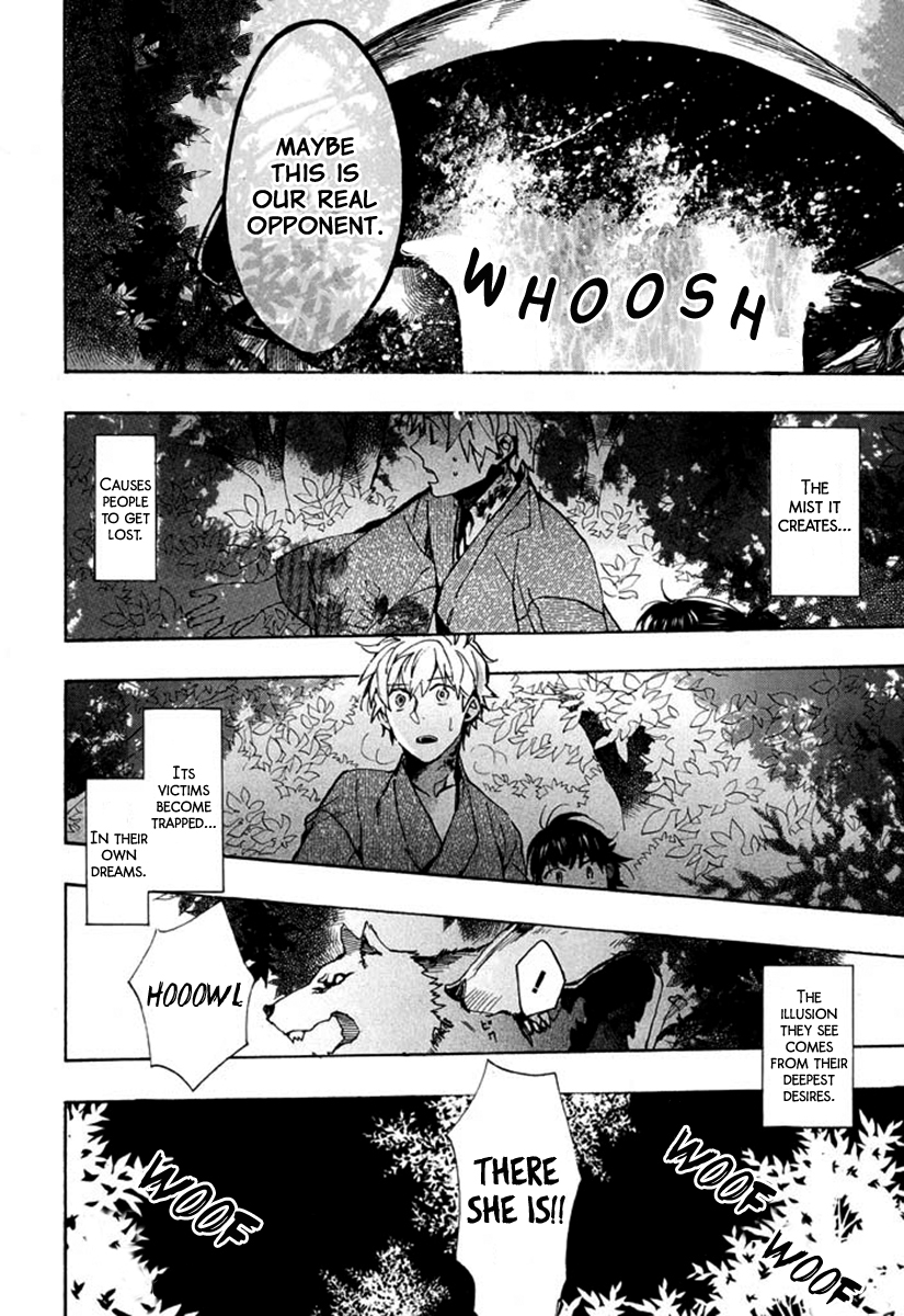 Amatsuki Chapter 91 page 19 - Chapter 91: Here Blooms the Daylily - Part 5