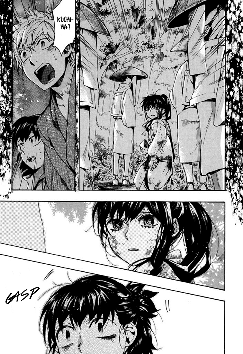 Amatsuki Chapter 91 page 20 - Chapter 91: Here Blooms the Daylily - Part 5