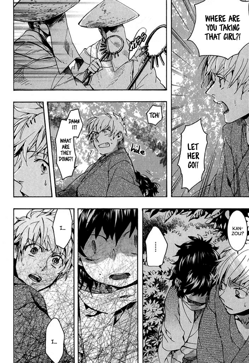 Amatsuki Chapter 91 page 21 - Chapter 91: Here Blooms the Daylily - Part 5