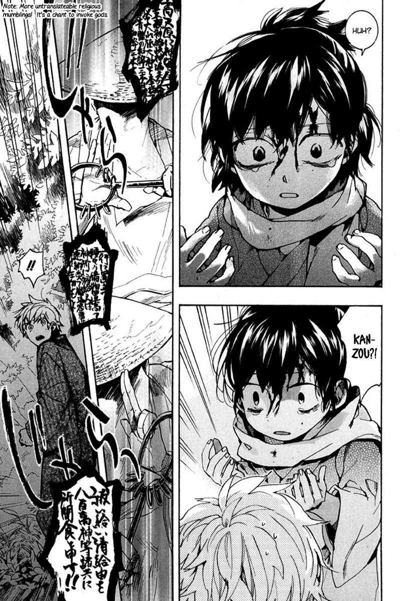 Amatsuki Chapter 91 page 24 - Chapter 91: Here Blooms the Daylily - Part 5