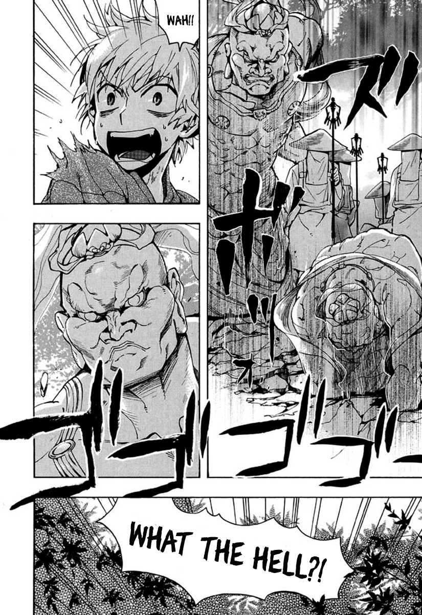 Amatsuki Chapter 91 page 25 - Chapter 91: Here Blooms the Daylily - Part 5