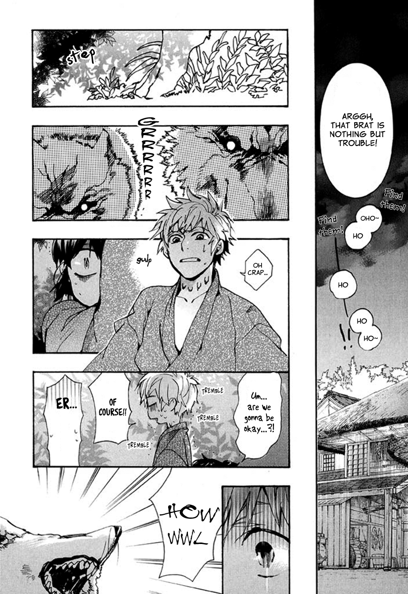Amatsuki Chapter 91 page 5 - Chapter 91: Here Blooms the Daylily - Part 5