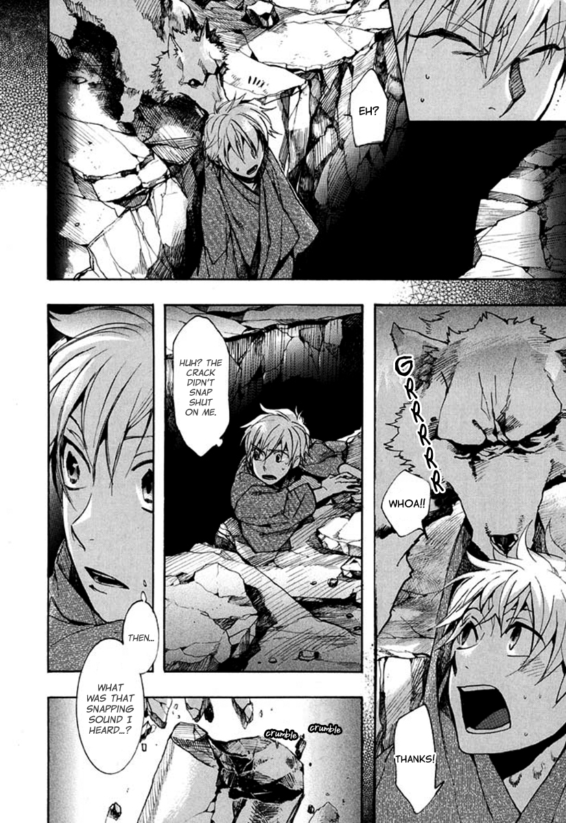 Amatsuki Chapter 92 page 11 - Chapter 92: Here Blooms the Daylily - Part 6