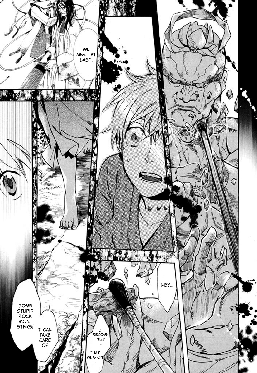 Amatsuki Chapter 92 page 12 - Chapter 92: Here Blooms the Daylily - Part 6