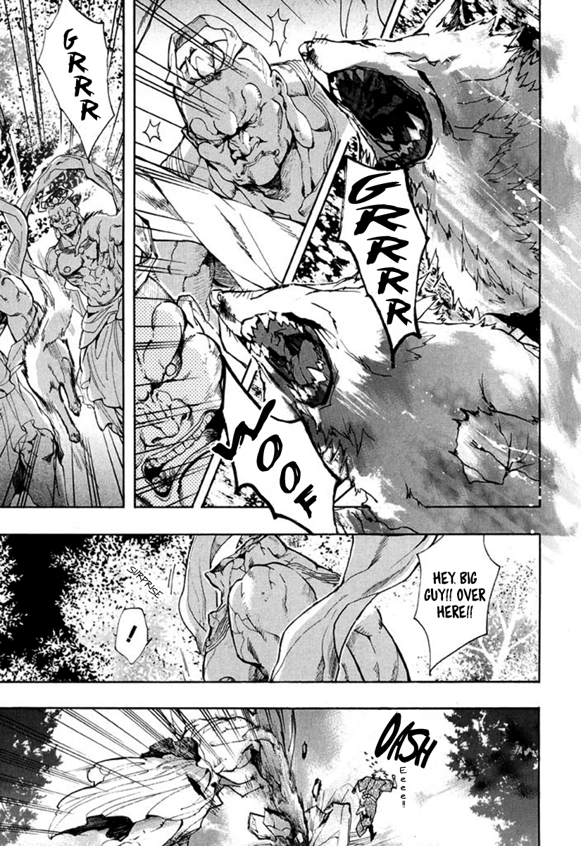 Amatsuki Chapter 92 page 16 - Chapter 92: Here Blooms the Daylily - Part 6