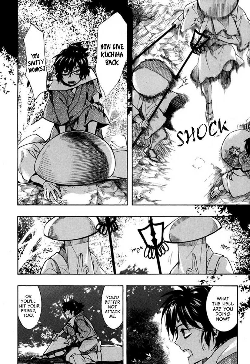 Amatsuki Chapter 92 page 19 - Chapter 92: Here Blooms the Daylily - Part 6