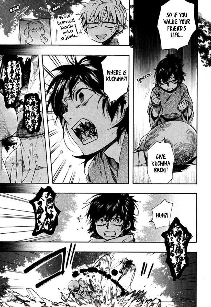 Amatsuki Chapter 92 page 20 - Chapter 92: Here Blooms the Daylily - Part 6
