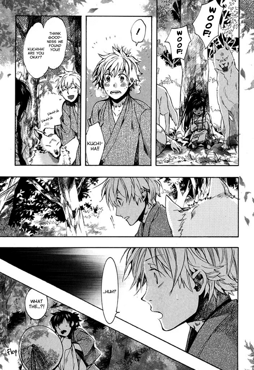 Amatsuki Chapter 92 page 24 - Chapter 92: Here Blooms the Daylily - Part 6