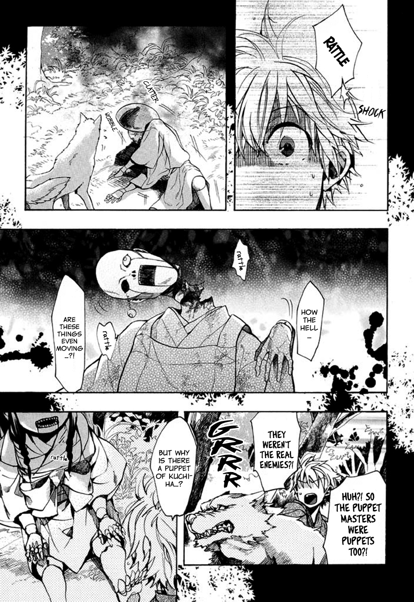 Amatsuki Chapter 92 page 26 - Chapter 92: Here Blooms the Daylily - Part 6