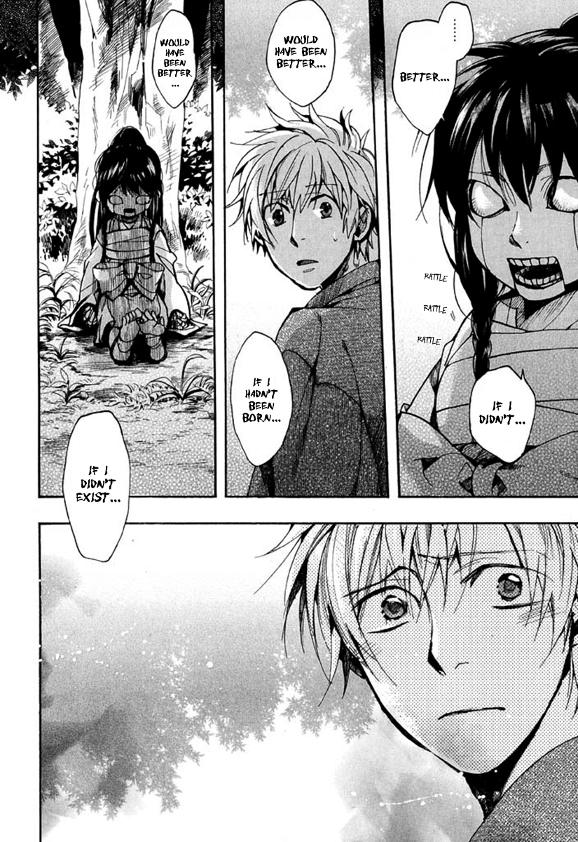 Amatsuki Chapter 92 page 27 - Chapter 92: Here Blooms the Daylily - Part 6