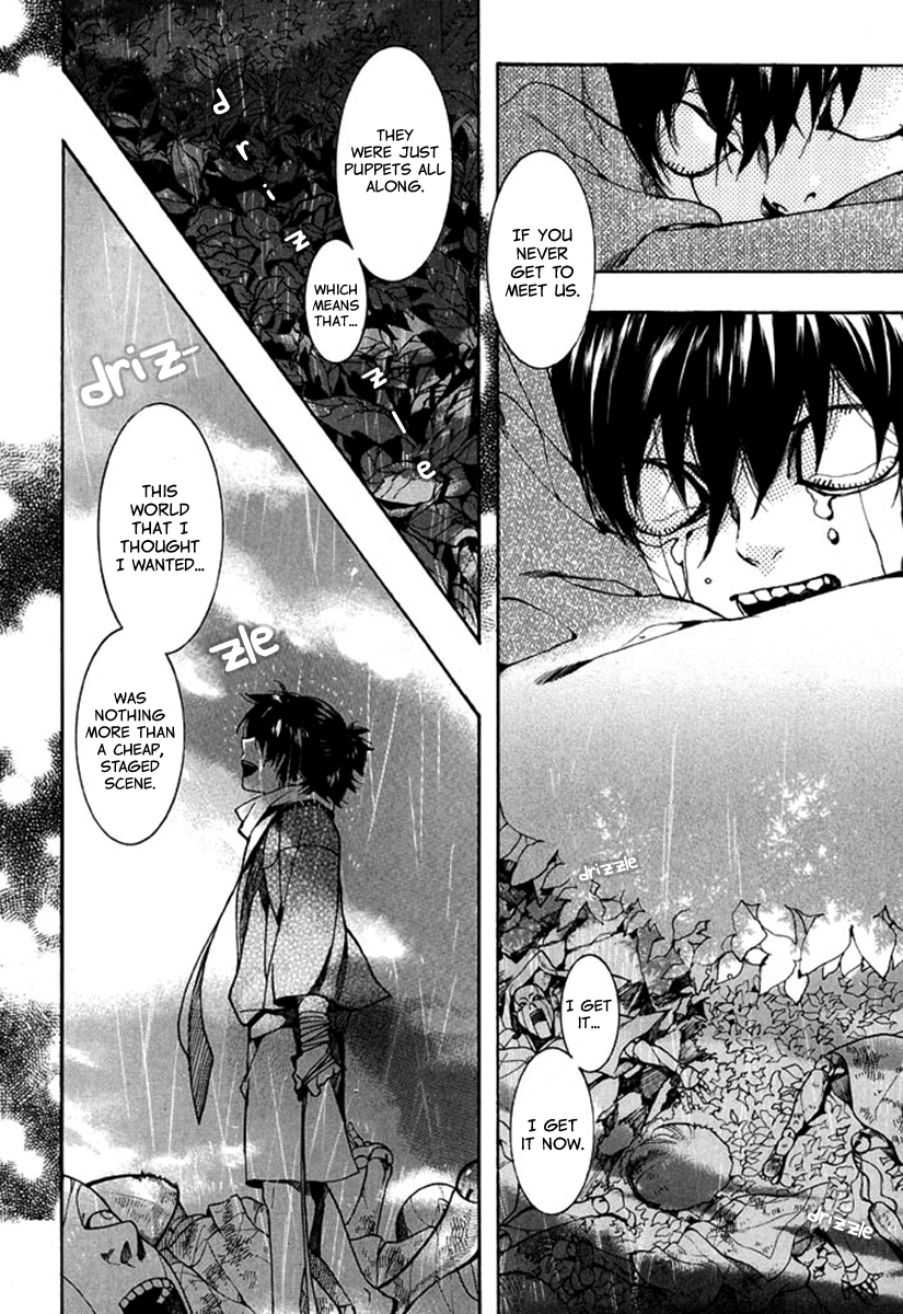 Amatsuki Chapter 92 page 29 - Chapter 92: Here Blooms the Daylily - Part 6