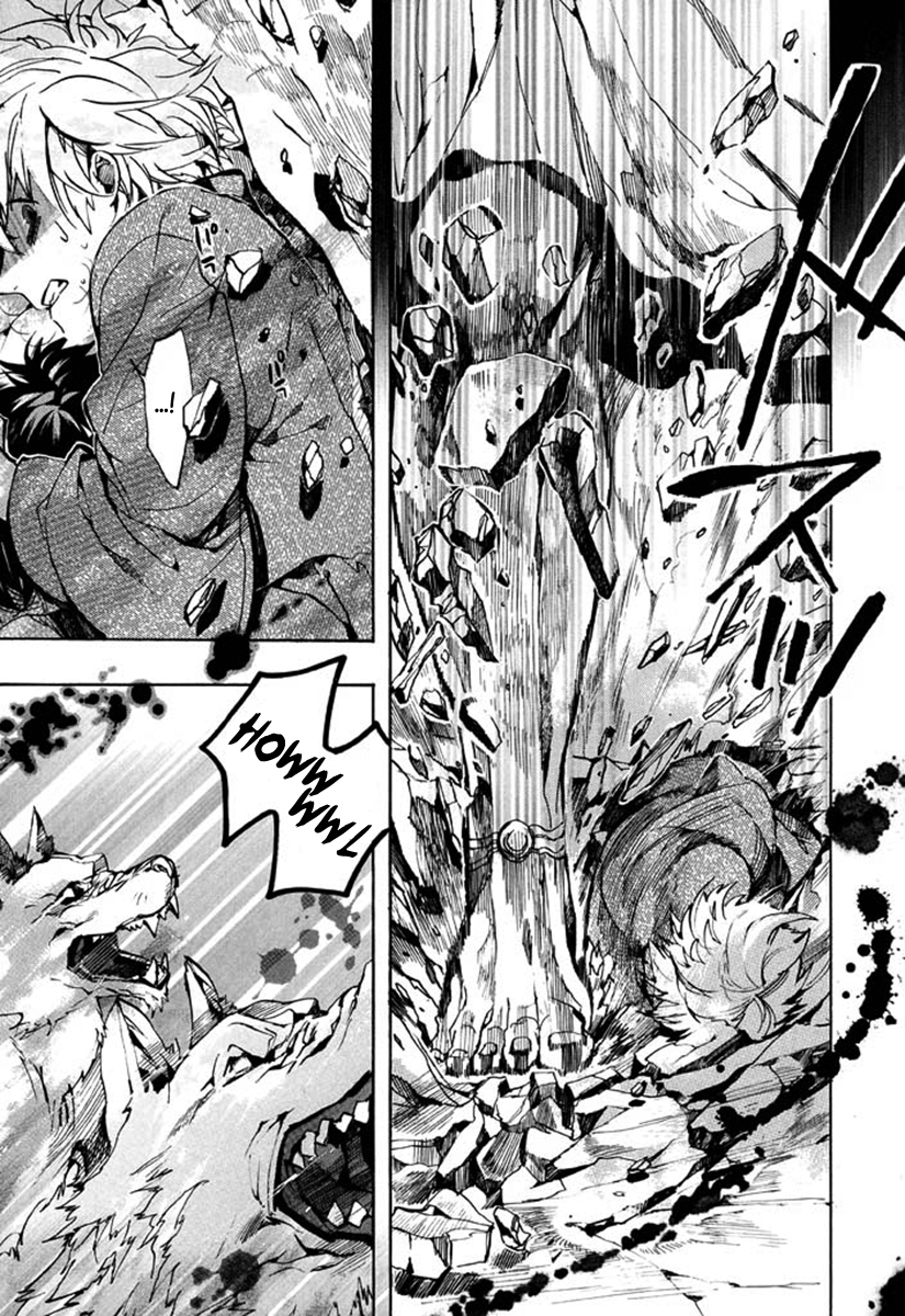 Amatsuki Chapter 92 page 4 - Chapter 92: Here Blooms the Daylily - Part 6
