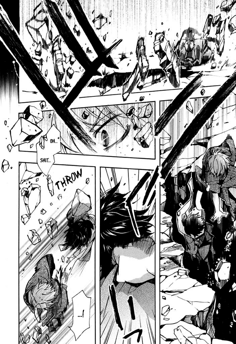 Amatsuki Chapter 92 page 9 - Chapter 92: Here Blooms the Daylily - Part 6