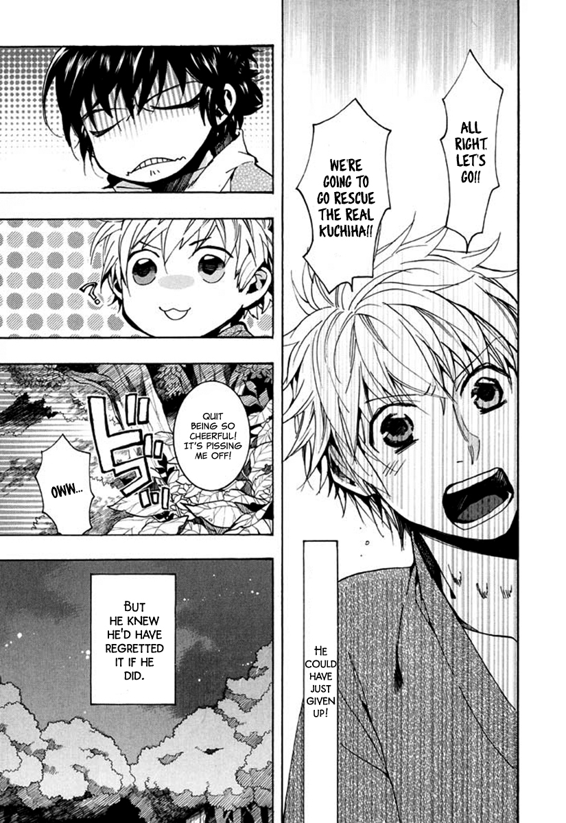 Amatsuki Chapter 93 page 12 - Chapter 93: Here Blooms the Daylily - Part 7