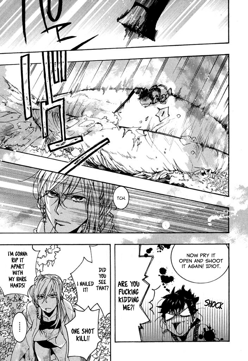 Amatsuki Chapter 93 page 14 - Chapter 93: Here Blooms the Daylily - Part 7
