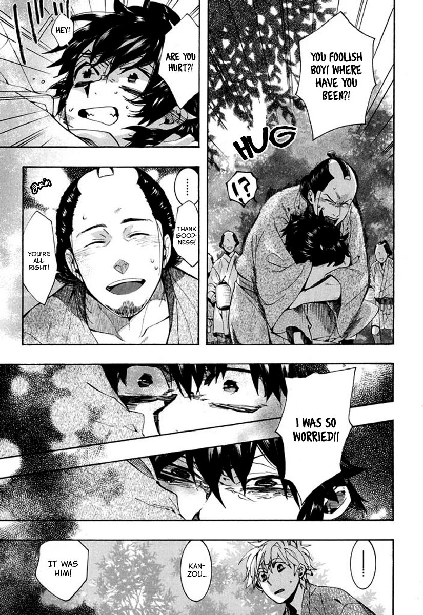 Amatsuki Chapter 93 page 24 - Chapter 93: Here Blooms the Daylily - Part 7