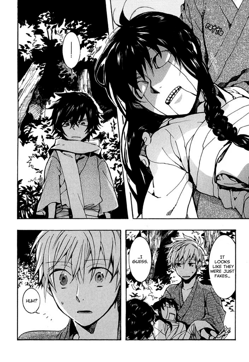 Amatsuki Chapter 93 page 3 - Chapter 93: Here Blooms the Daylily - Part 7