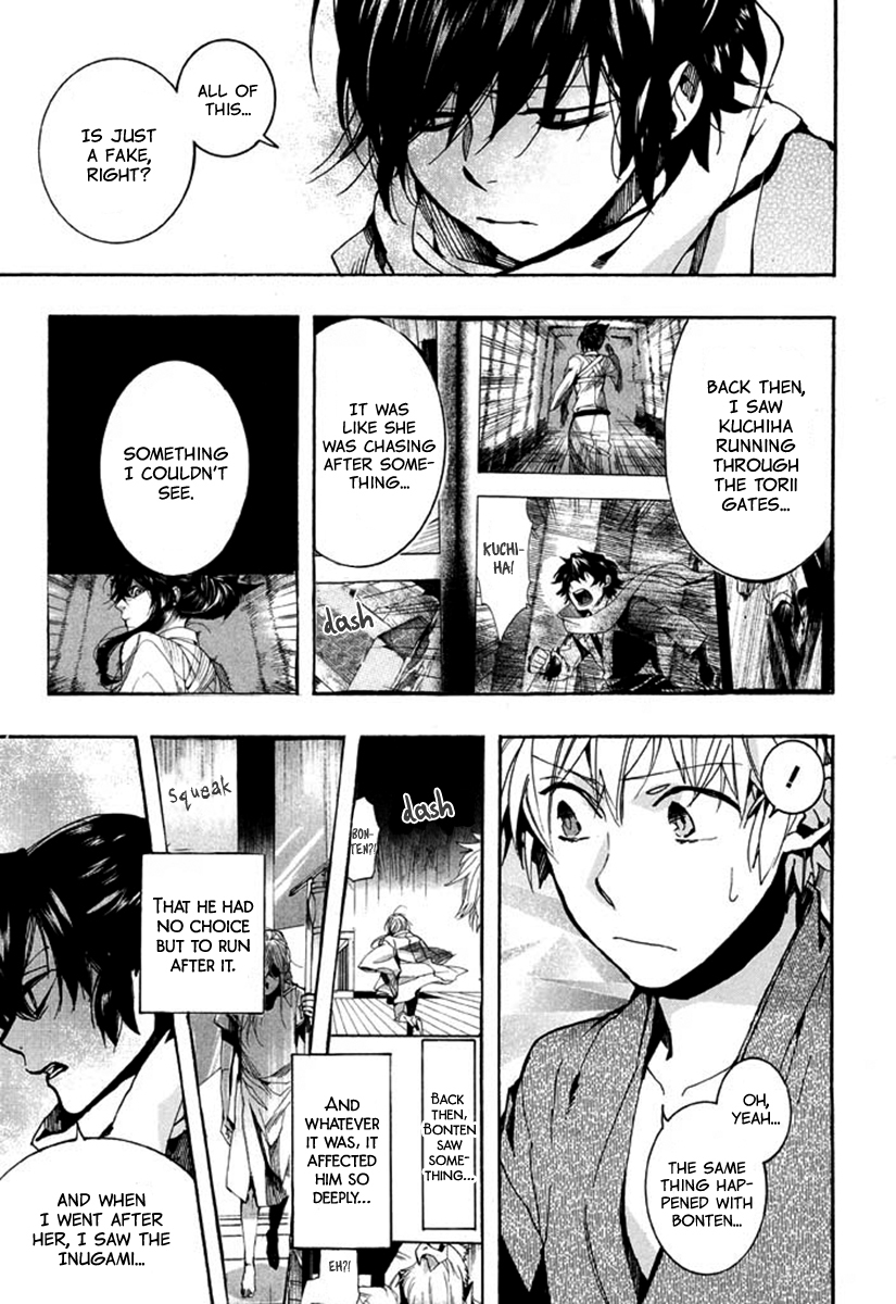 Amatsuki Chapter 93 page 4 - Chapter 93: Here Blooms the Daylily - Part 7