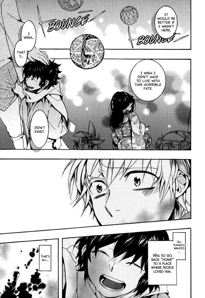Amatsuki Chapter 93 page 6 - Chapter 93: Here Blooms the Daylily - Part 7