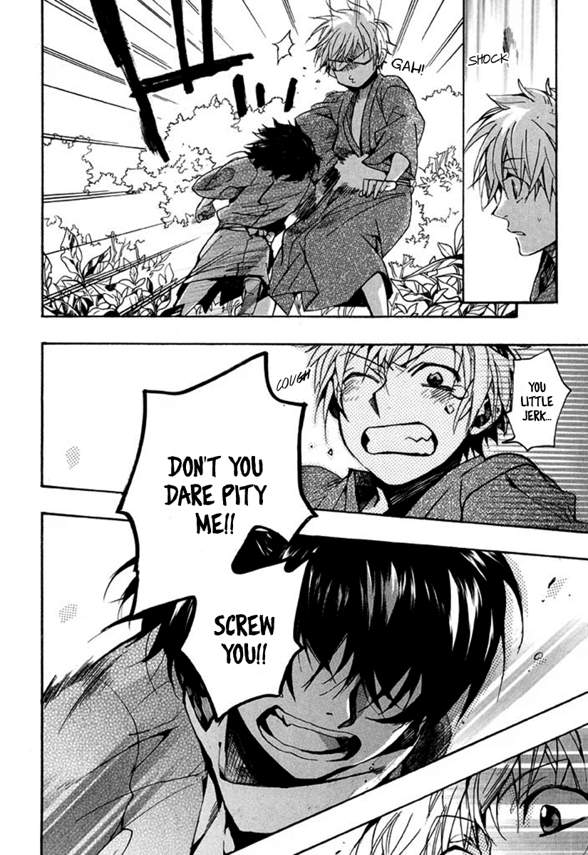 Amatsuki Chapter 93 page 7 - Chapter 93: Here Blooms the Daylily - Part 7