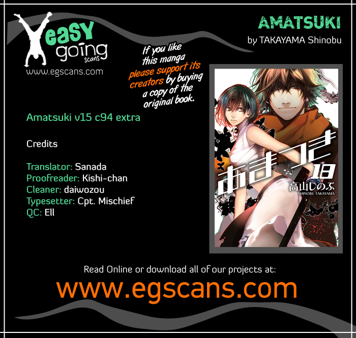 Amatsuki Chapter 94.5 page 1 - Chapter 94.5: Extras