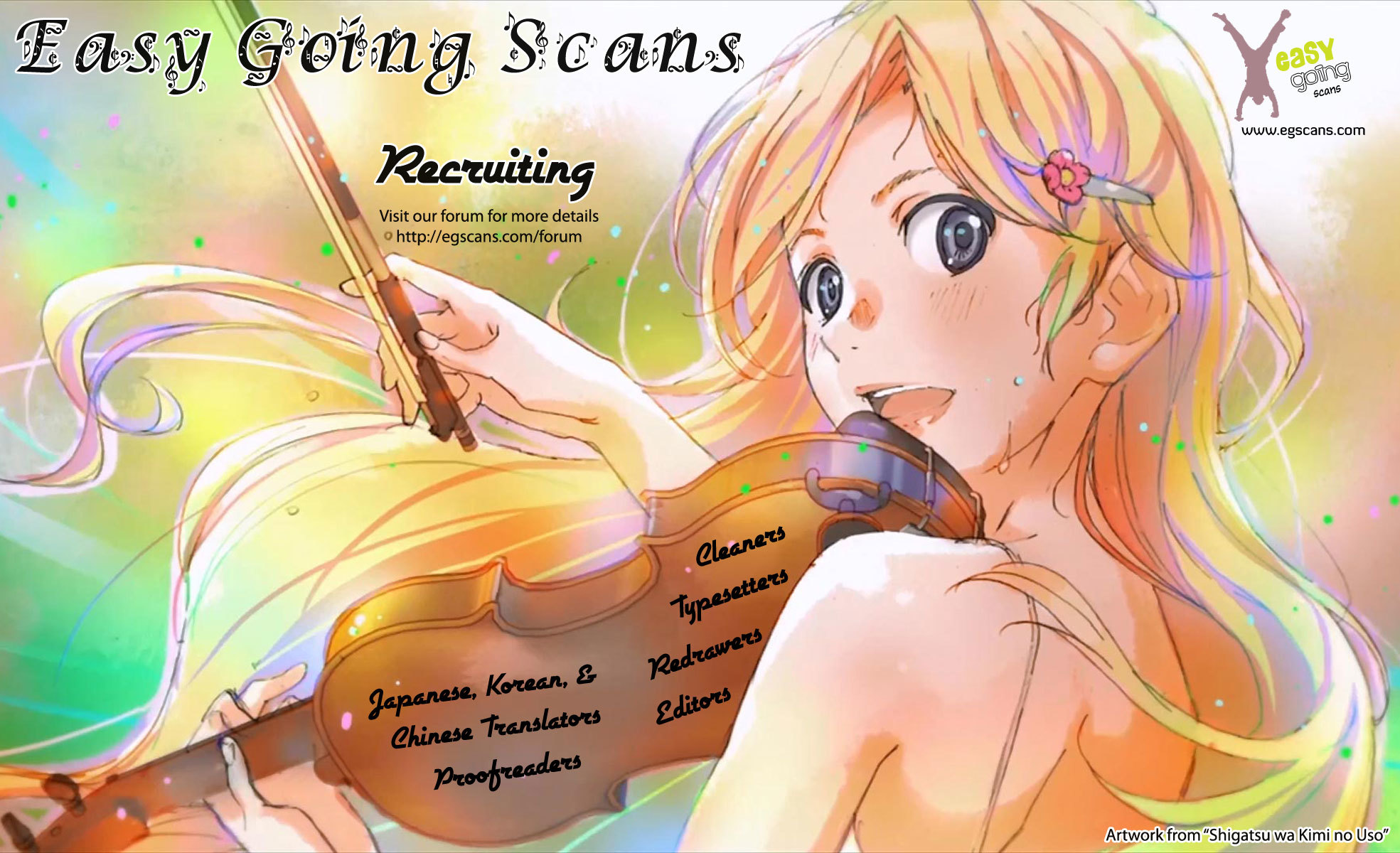 Amatsuki Chapter 94.5 page 6 - Chapter 94.5: Extras