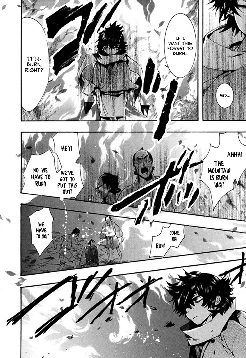 Amatsuki Chapter 94 page 11 - Chapter 94: Here Blooms the Daylily - Part 8