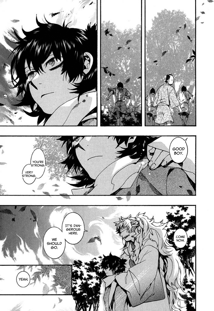 Amatsuki Chapter 94 page 12 - Chapter 94: Here Blooms the Daylily - Part 8