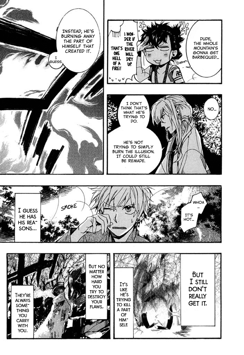 Amatsuki Chapter 94 page 14 - Chapter 94: Here Blooms the Daylily - Part 8
