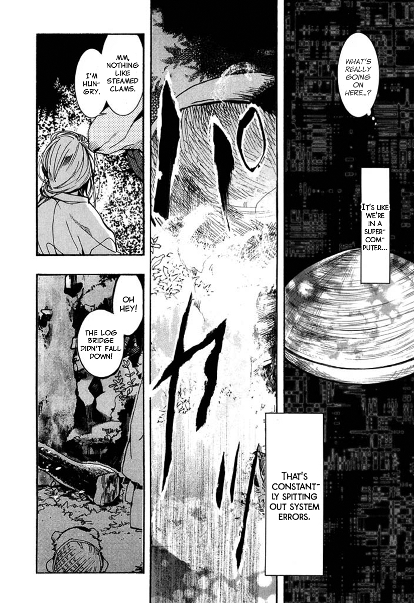 Amatsuki Chapter 94 page 15 - Chapter 94: Here Blooms the Daylily - Part 8