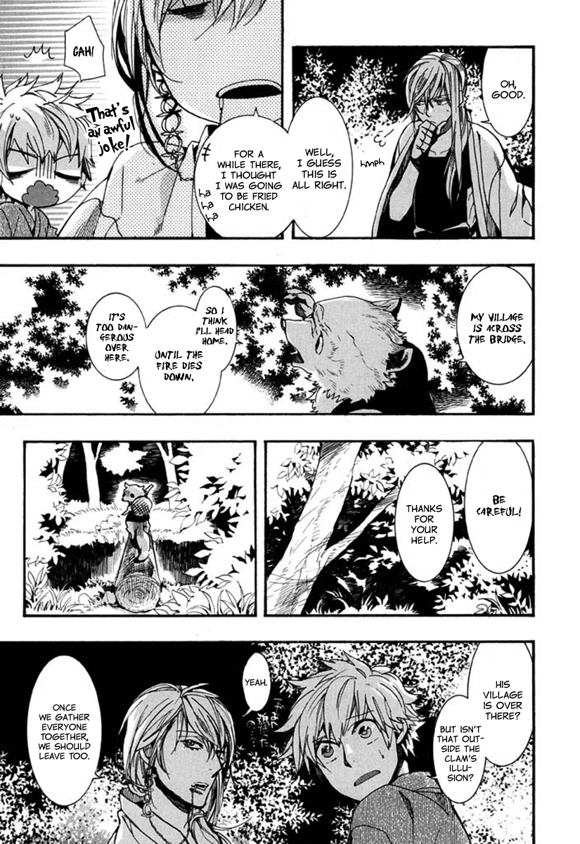 Amatsuki Chapter 94 page 16 - Chapter 94: Here Blooms the Daylily - Part 8