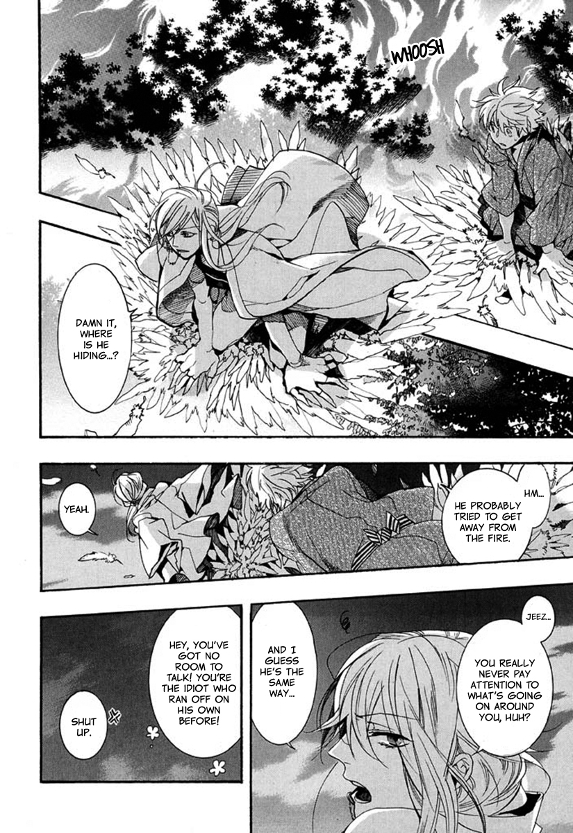 Amatsuki Chapter 94 page 21 - Chapter 94: Here Blooms the Daylily - Part 8
