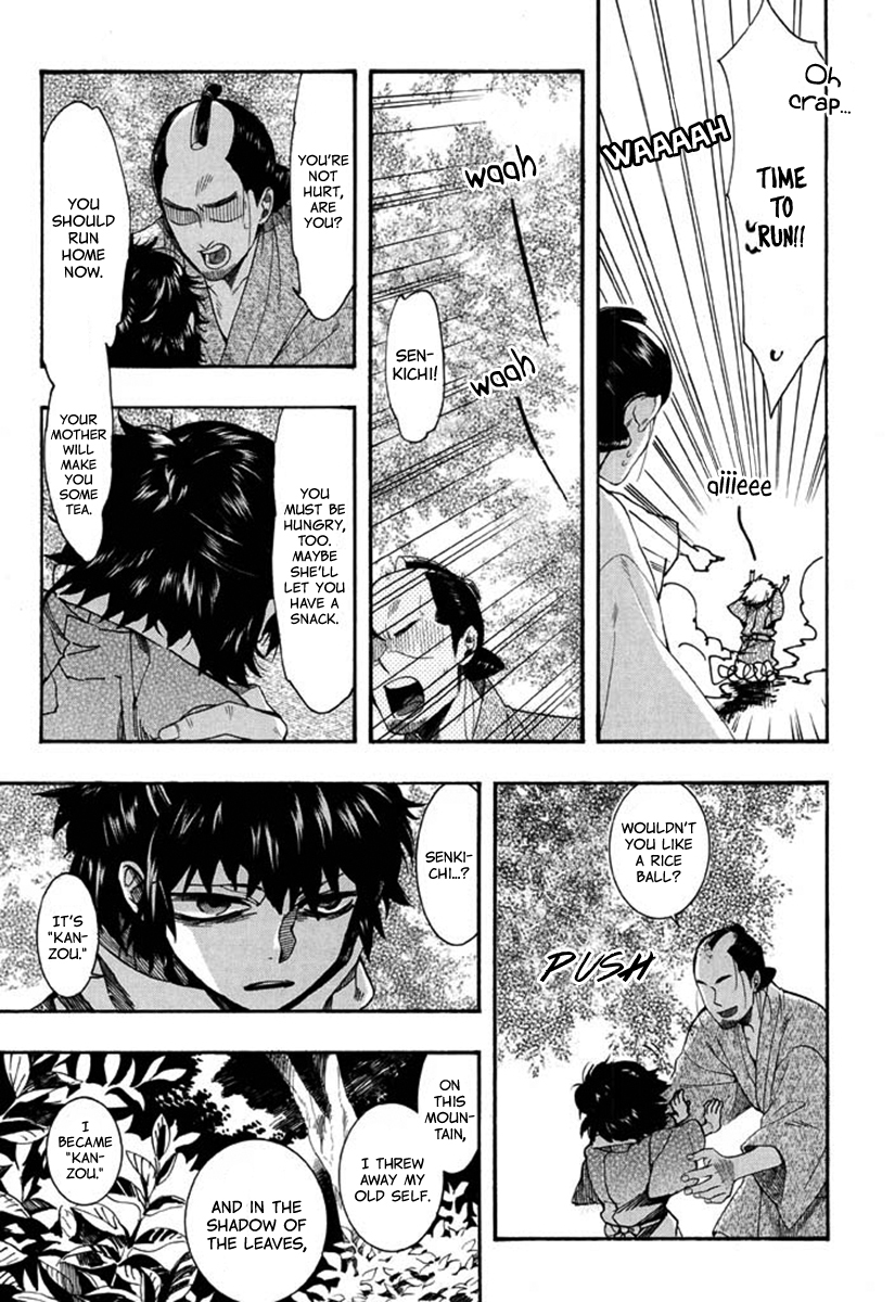 Amatsuki Chapter 94 page 6 - Chapter 94: Here Blooms the Daylily - Part 8