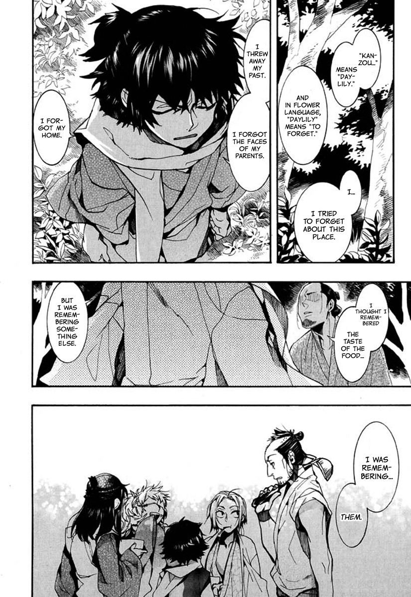 Amatsuki Chapter 94 page 7 - Chapter 94: Here Blooms the Daylily - Part 8