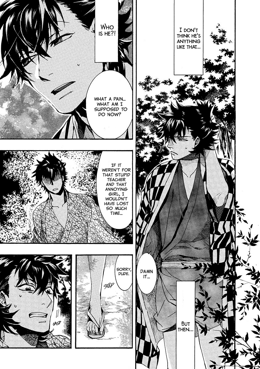 Amatsuki Chapter 95 page 10 - Chapter 95: Bush Clover in Bloom