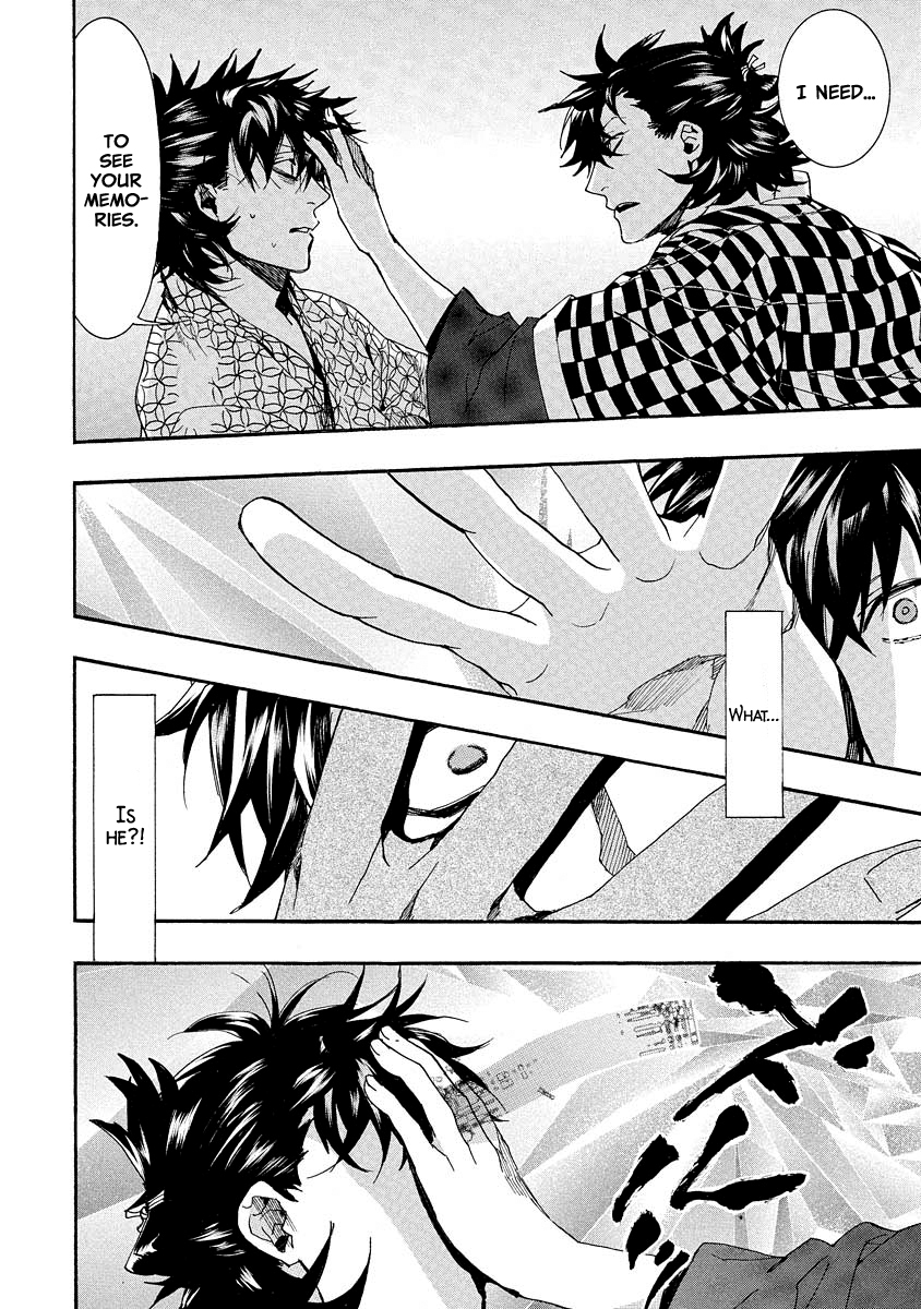 Amatsuki Chapter 95 page 11 - Chapter 95: Bush Clover in Bloom