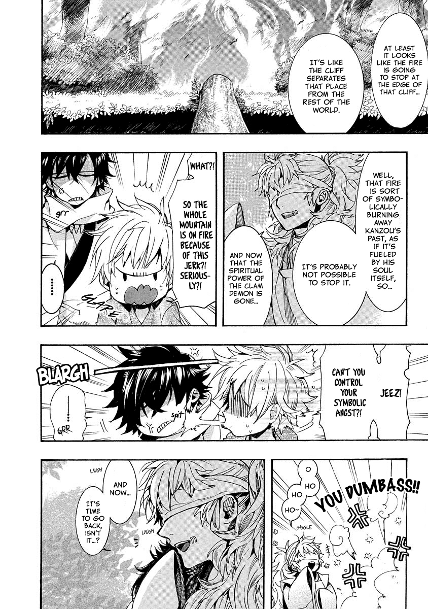 Amatsuki Chapter 95 page 28 - Chapter 95: Bush Clover in Bloom