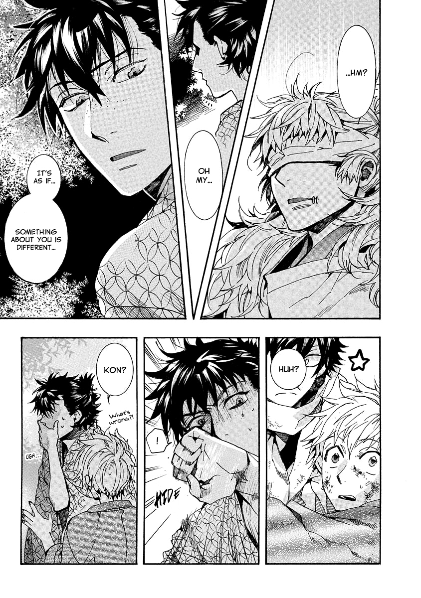 Amatsuki Chapter 95 page 29 - Chapter 95: Bush Clover in Bloom