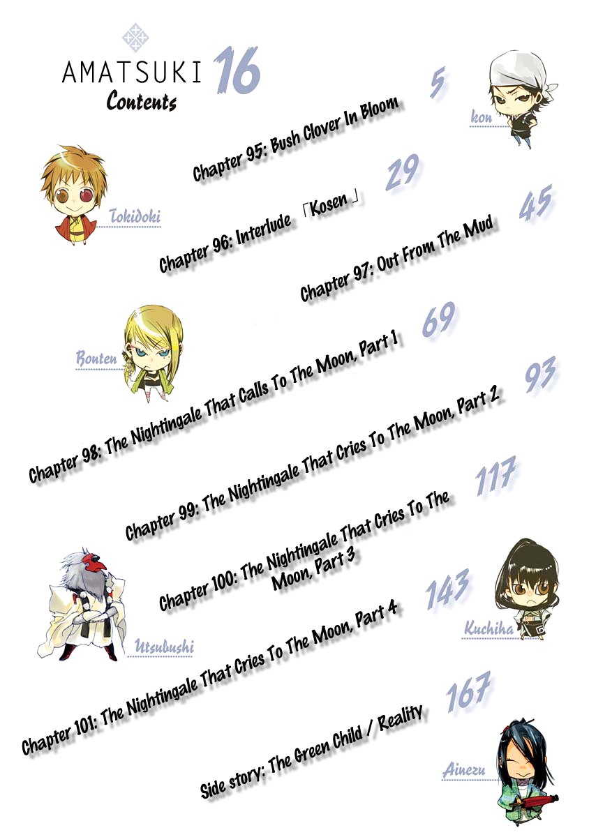 Amatsuki Chapter 95 page 5 - Chapter 95: Bush Clover in Bloom