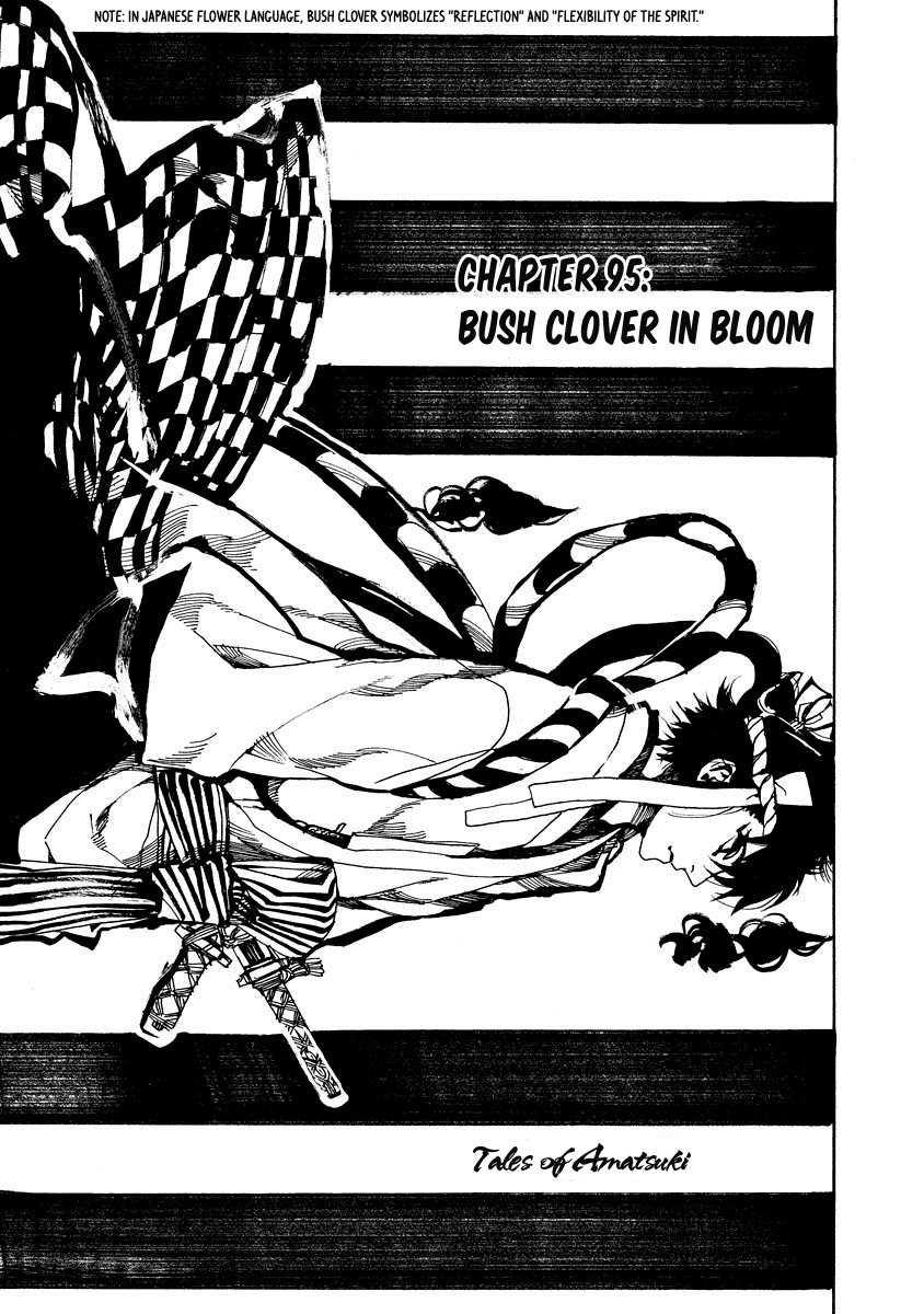 Amatsuki Chapter 95 page 8 - Chapter 95: Bush Clover in Bloom