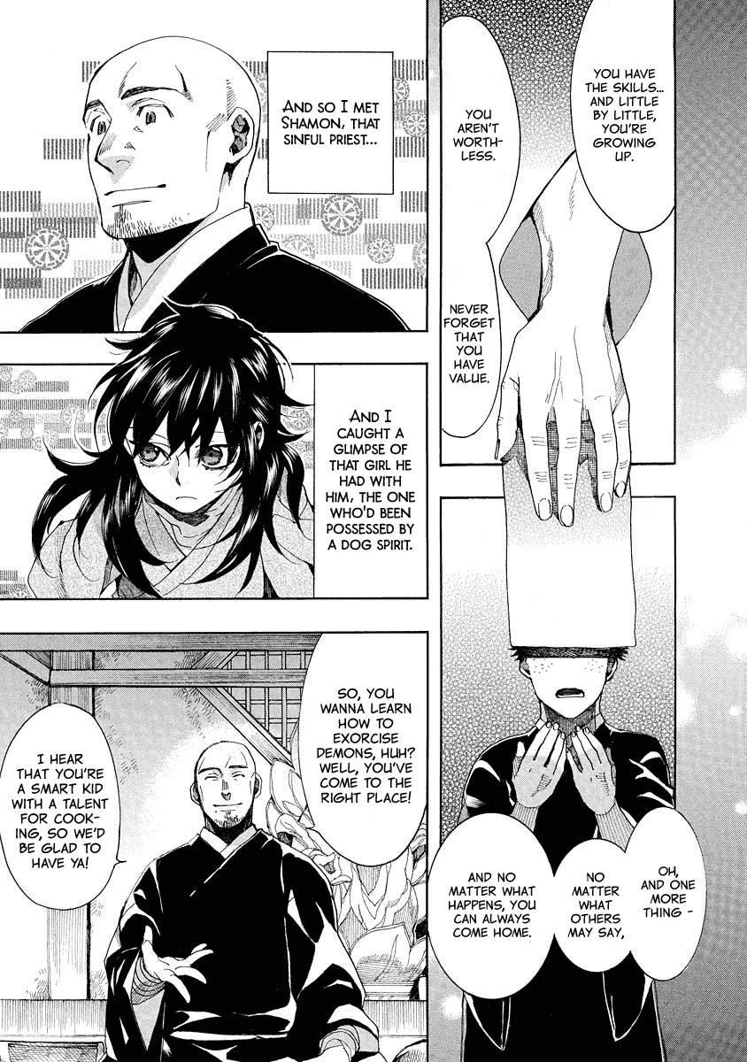 Amatsuki Chapter 96 page 12 - Chapter 96: Interlude ~ Kosen
