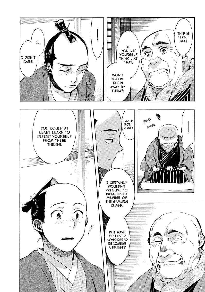 Amatsuki Chapter 96 page 9 - Chapter 96: Interlude ~ Kosen