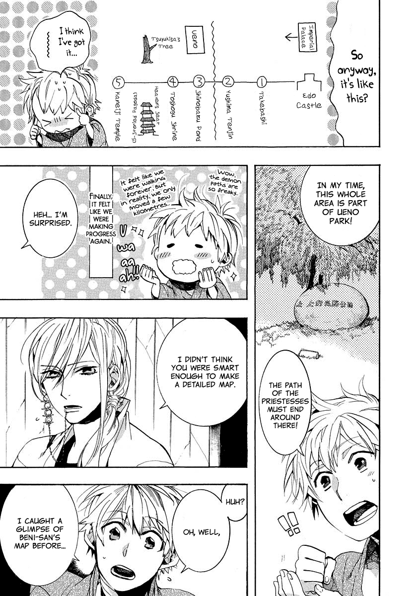 Amatsuki Chapter 97 page 10 - Chapter 97: Out from the Mud