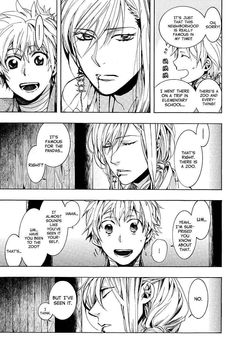 Amatsuki Chapter 97 page 14 - Chapter 97: Out from the Mud
