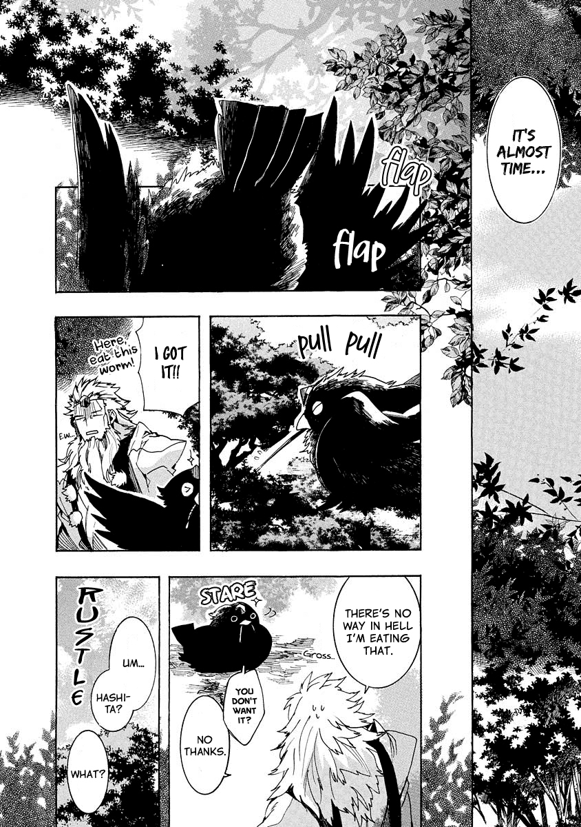 Amatsuki Chapter 97 page 23 - Chapter 97: Out from the Mud
