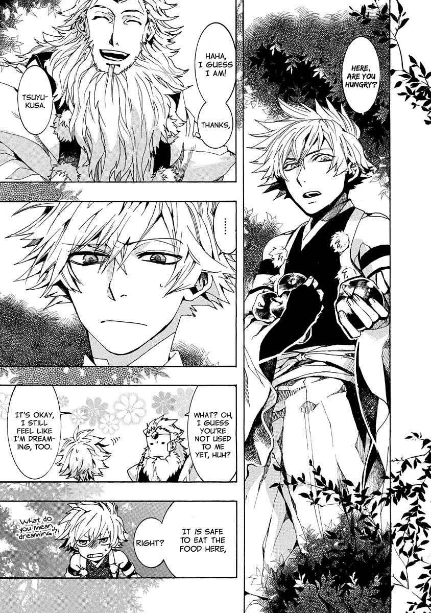 Amatsuki Chapter 97 page 24 - Chapter 97: Out from the Mud