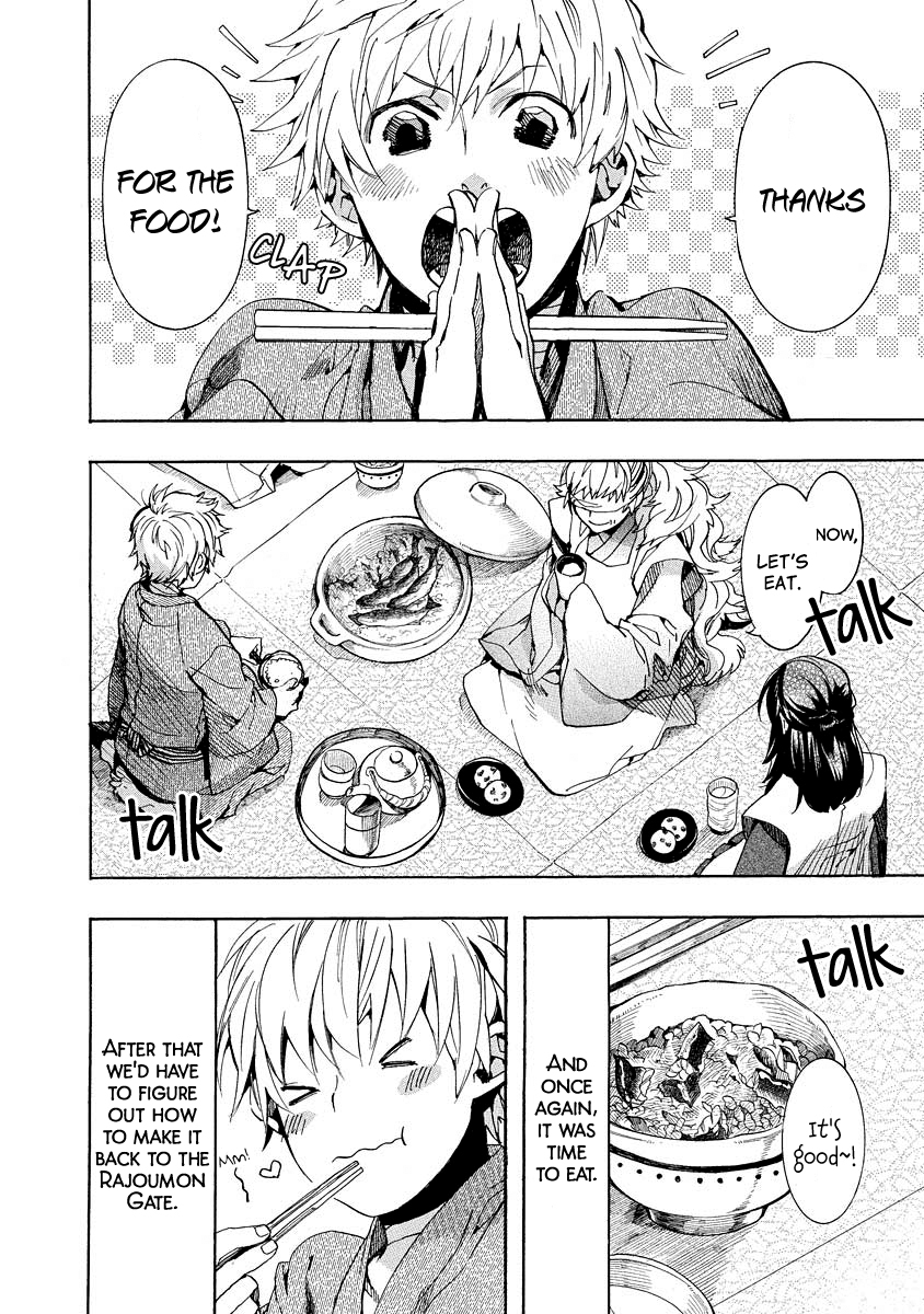 Amatsuki Chapter 97 page 3 - Chapter 97: Out from the Mud