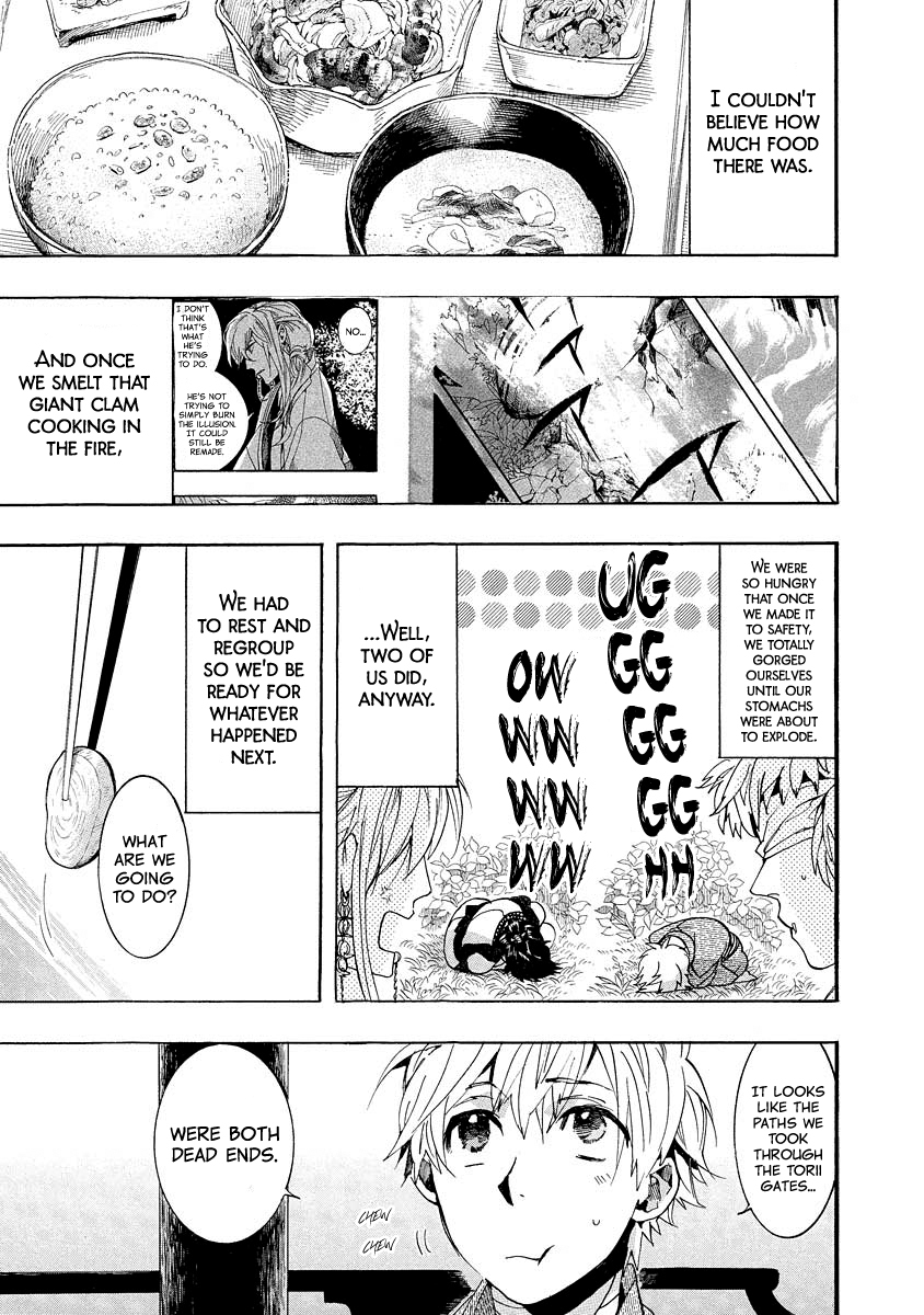 Amatsuki Chapter 97 page 4 - Chapter 97: Out from the Mud